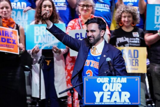 Zohran Mamdani sharply criticizes Democratic Party as he rallies with progressive challengers